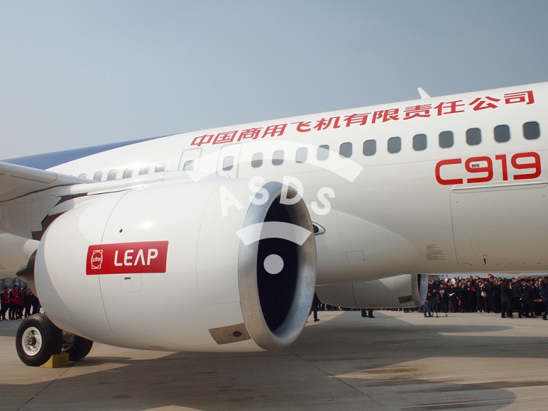 C919 roll-out - LEAP engines