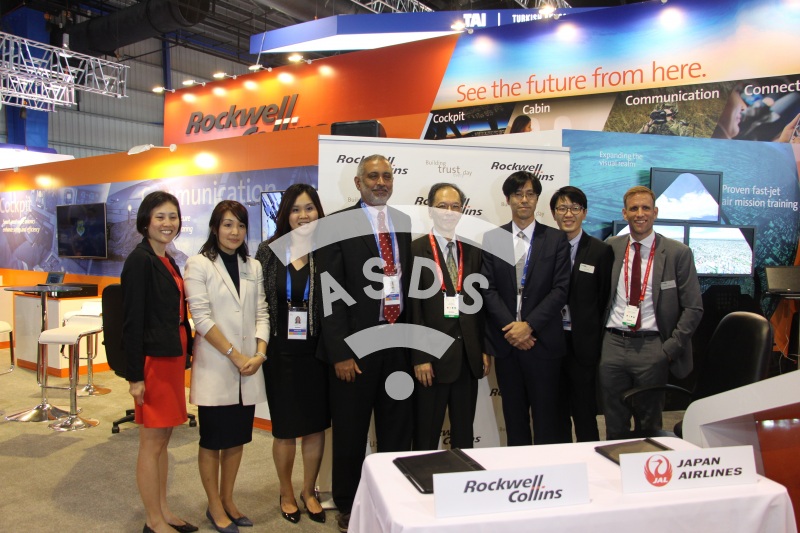 Rockwell Collins ARINC AviNet Airport for Japan Airlines Signature
