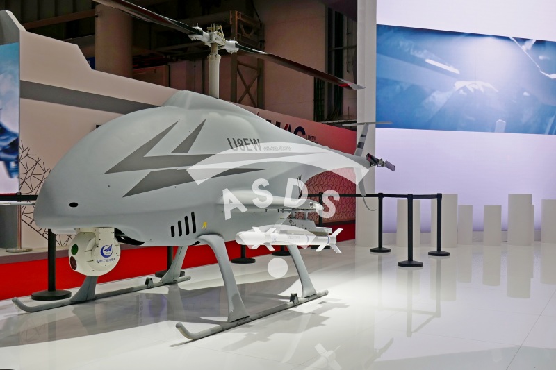 AVIC U8EW Unmanned Helicopter