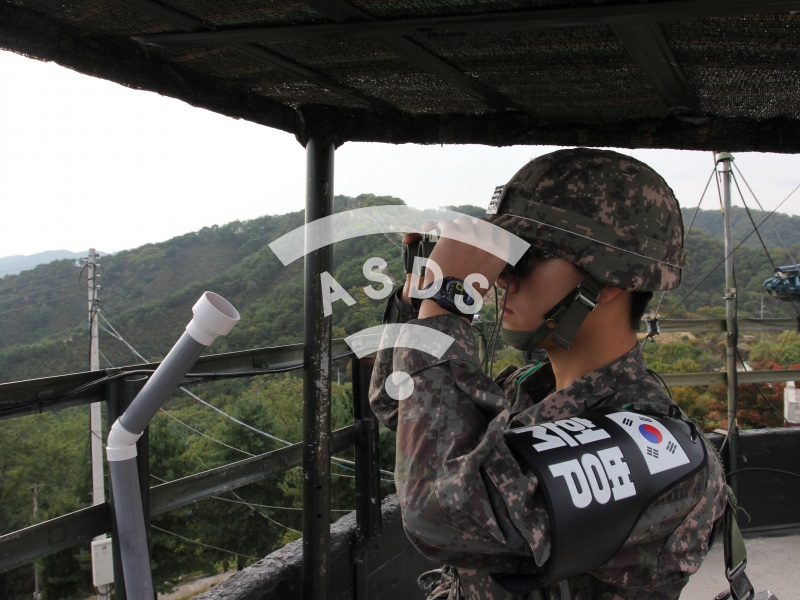 Korean lead observation post
