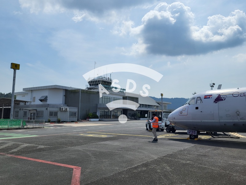 Sihanoukville International Airport