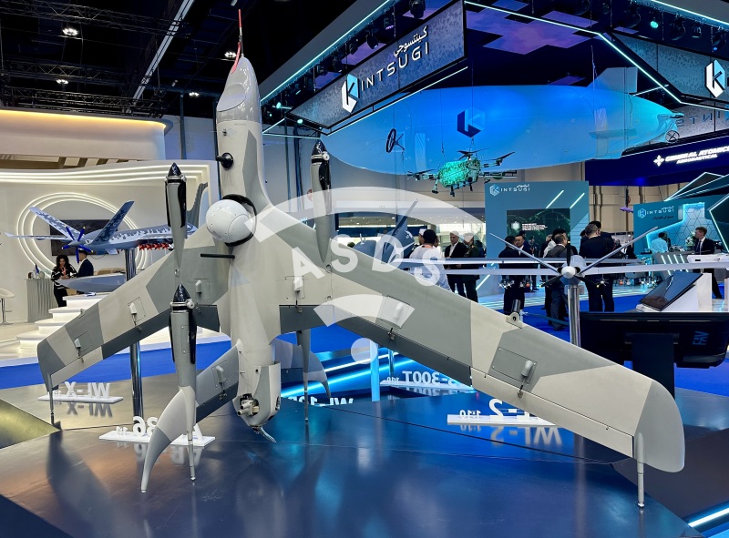 AR-36 drone at UMEX 2024